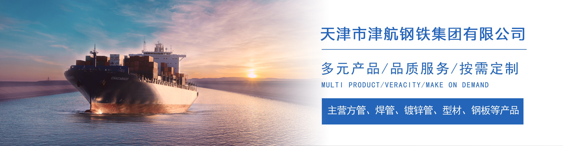贵溪关于我们